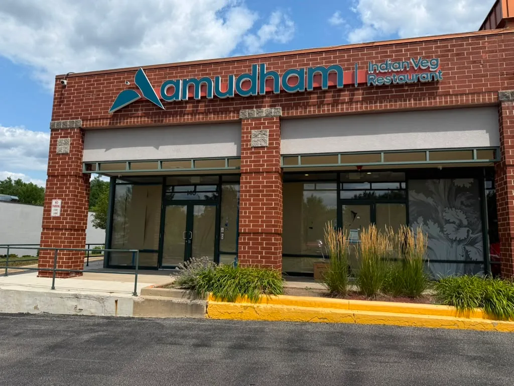 Amudham South Indian Restaurant